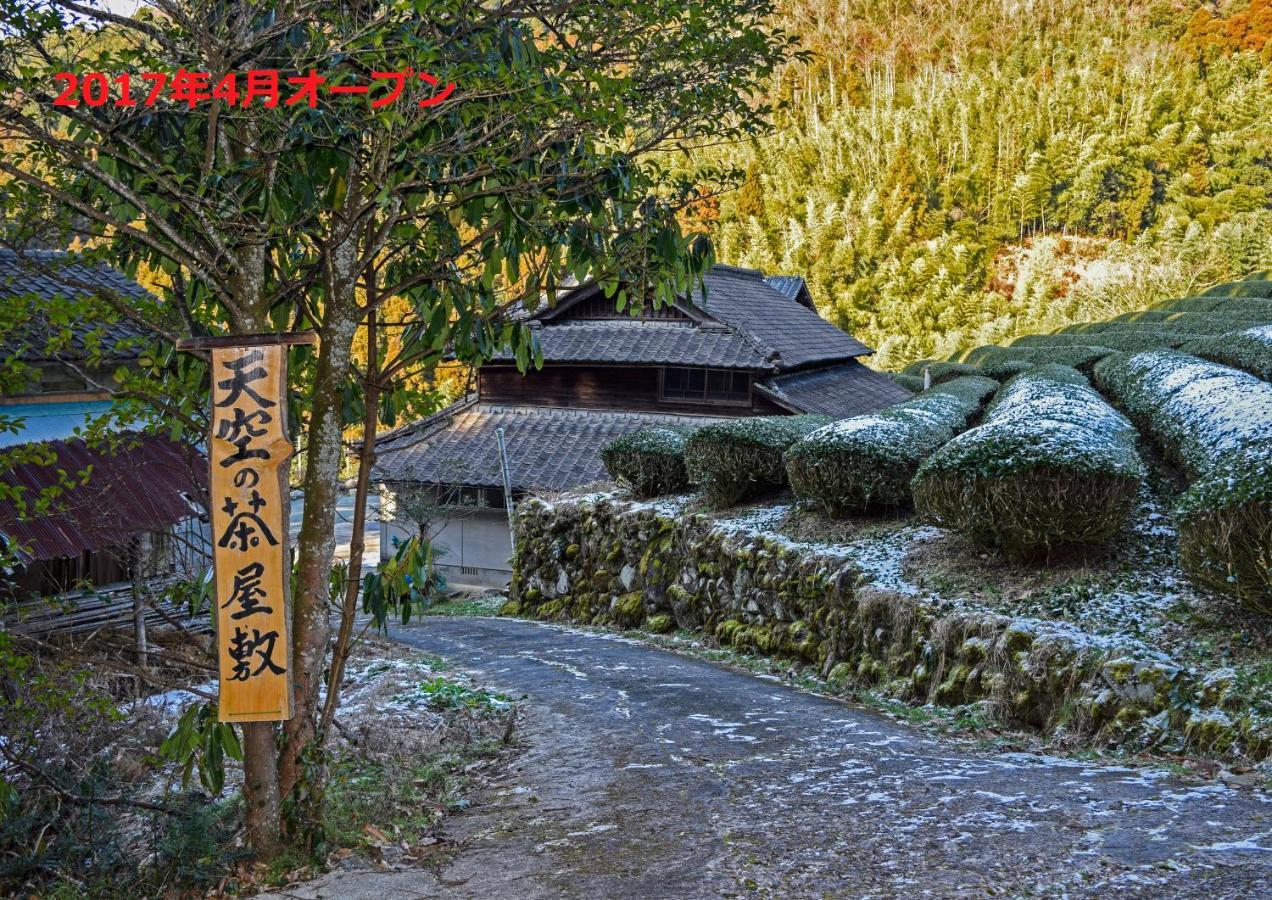 מלון Yame Sky Tea House מראה חיצוני תמונה
