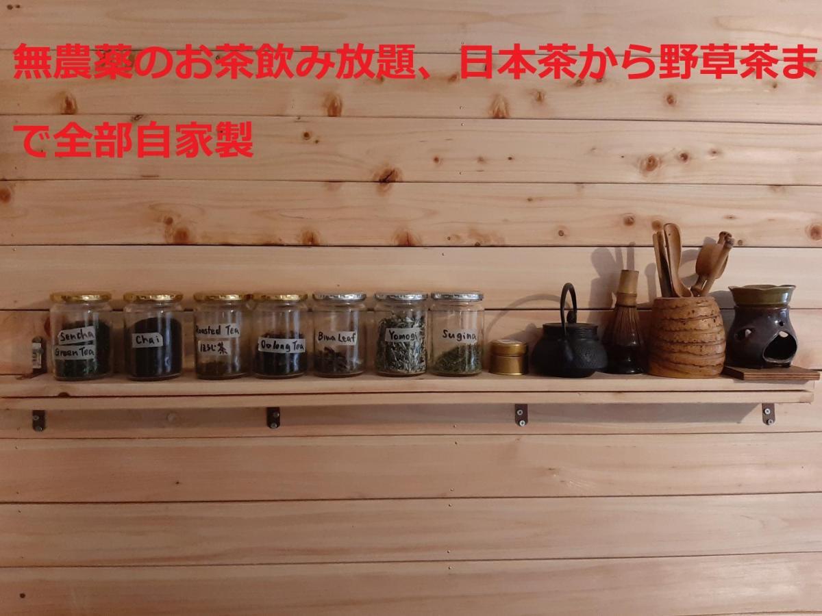 מלון Yame Sky Tea House מראה חיצוני תמונה