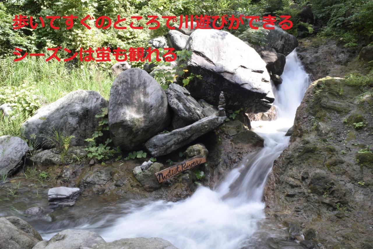 מלון Yame Sky Tea House מראה חיצוני תמונה