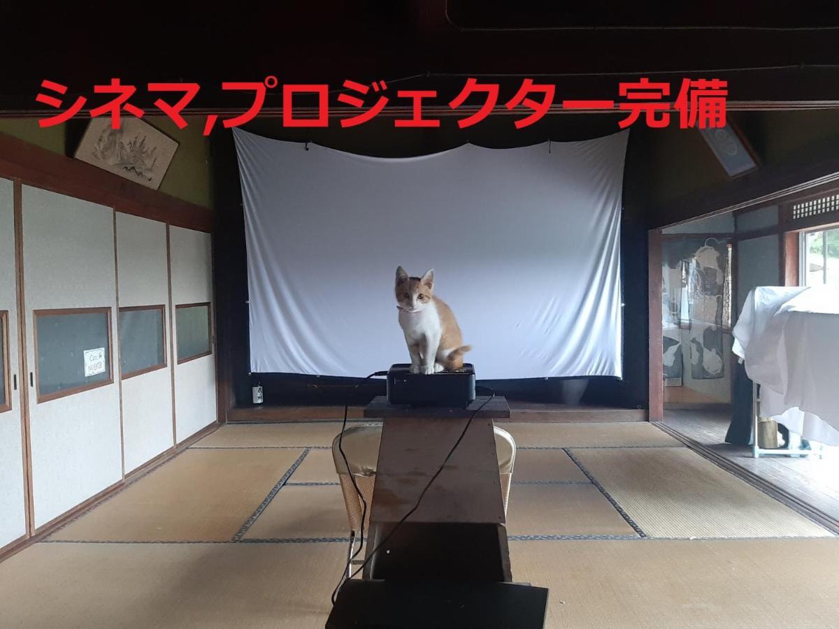 מלון Yame Sky Tea House מראה חיצוני תמונה