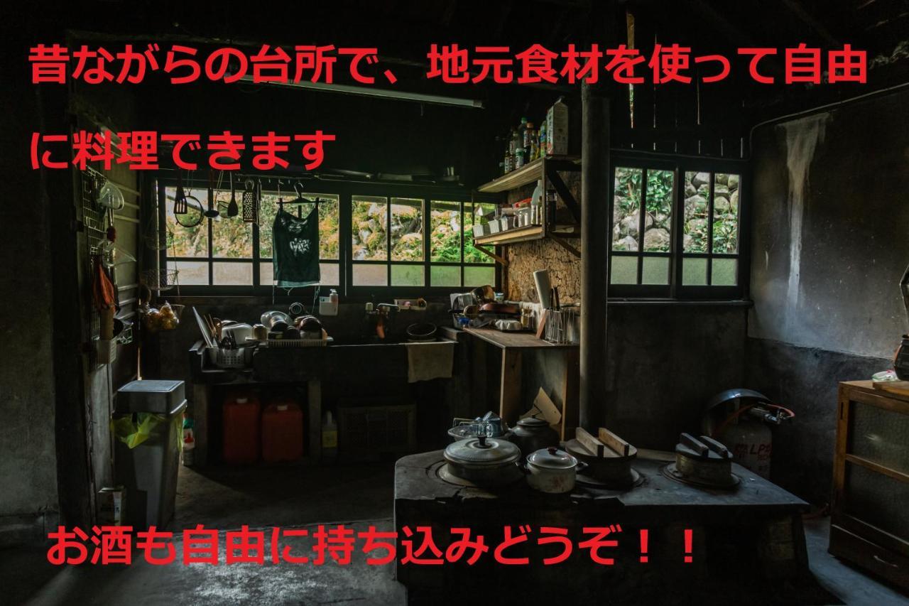 מלון Yame Sky Tea House מראה חיצוני תמונה