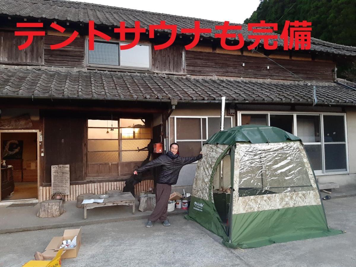 מלון Yame Sky Tea House מראה חיצוני תמונה